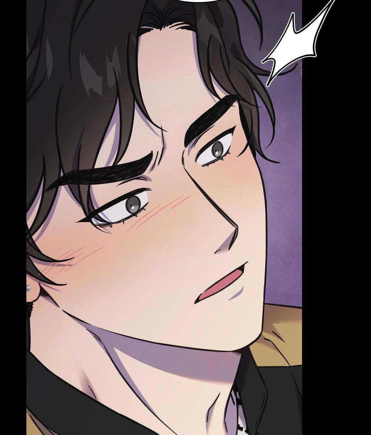 Breakup 101 (Official) - Side Story 1 manhwa