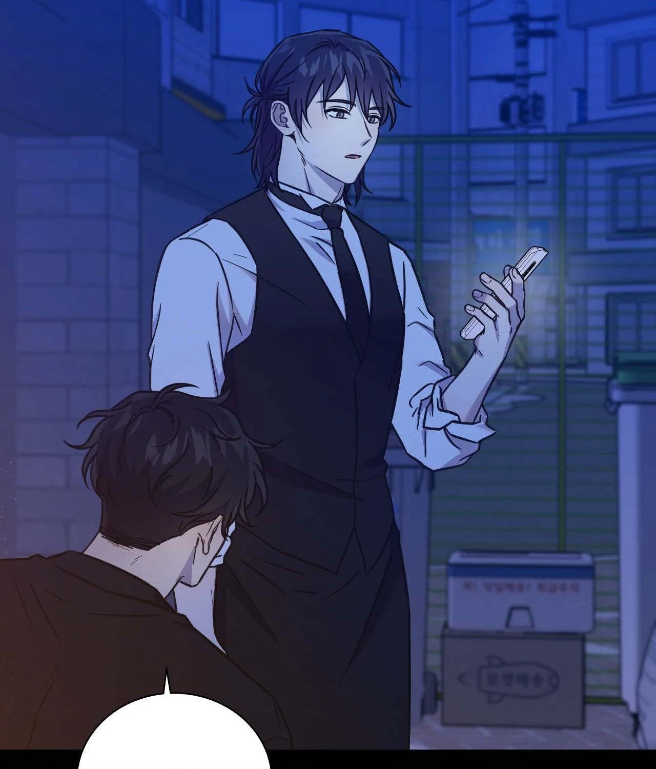 Breakup 101 (Official) - Side Story 1 manhwa
