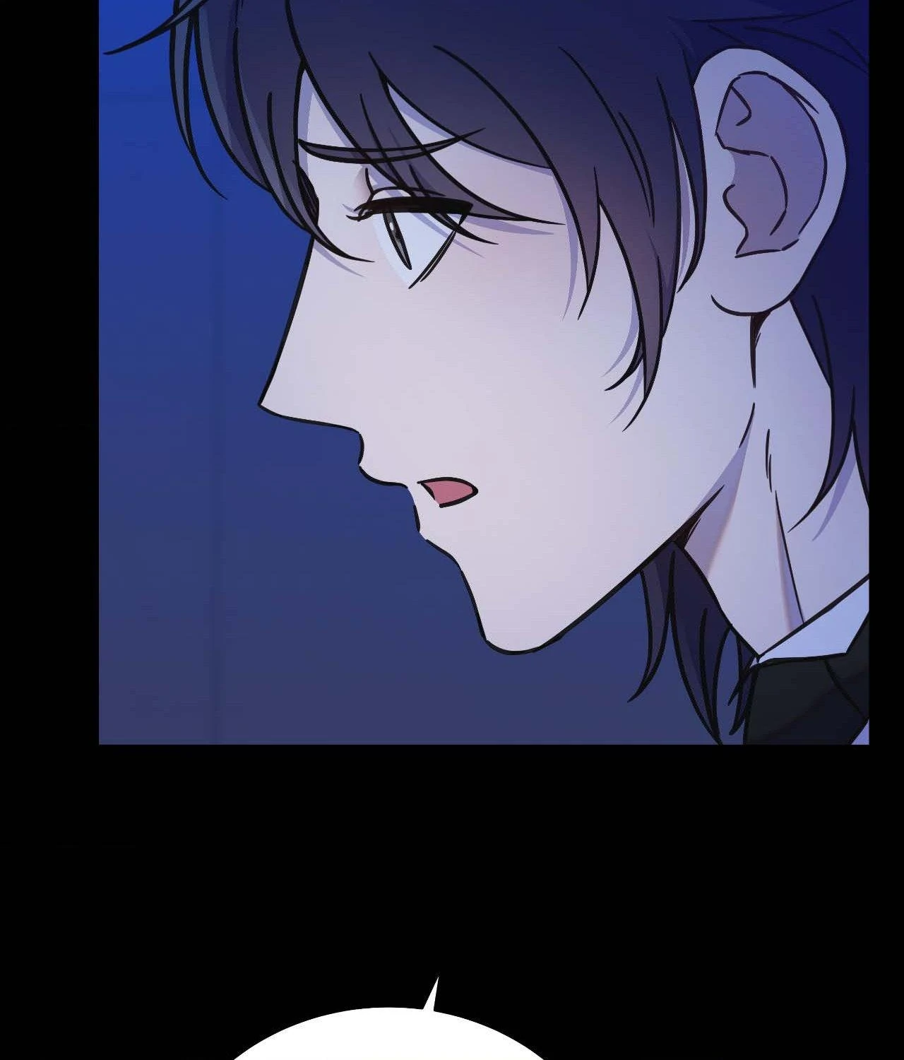 Breakup 101 (Official) - Side Story 1 manhwa