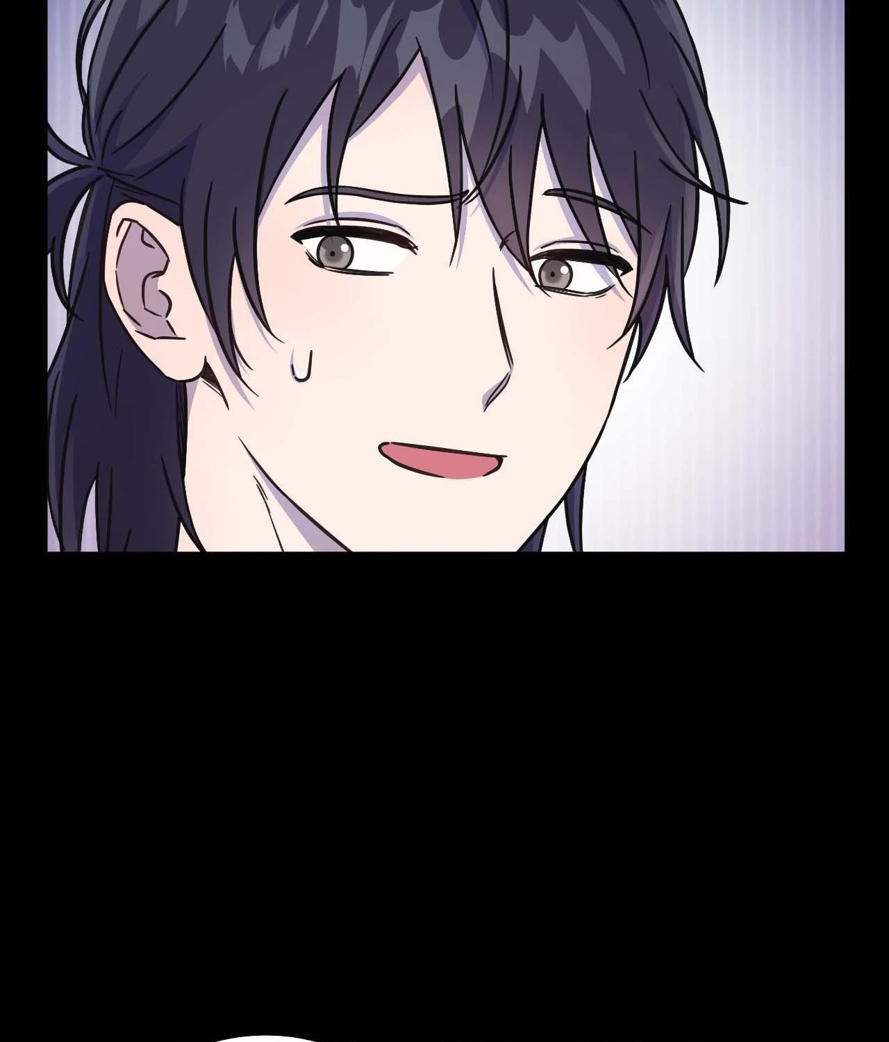 Breakup 101 (Official) - Side Story 1 manhwa