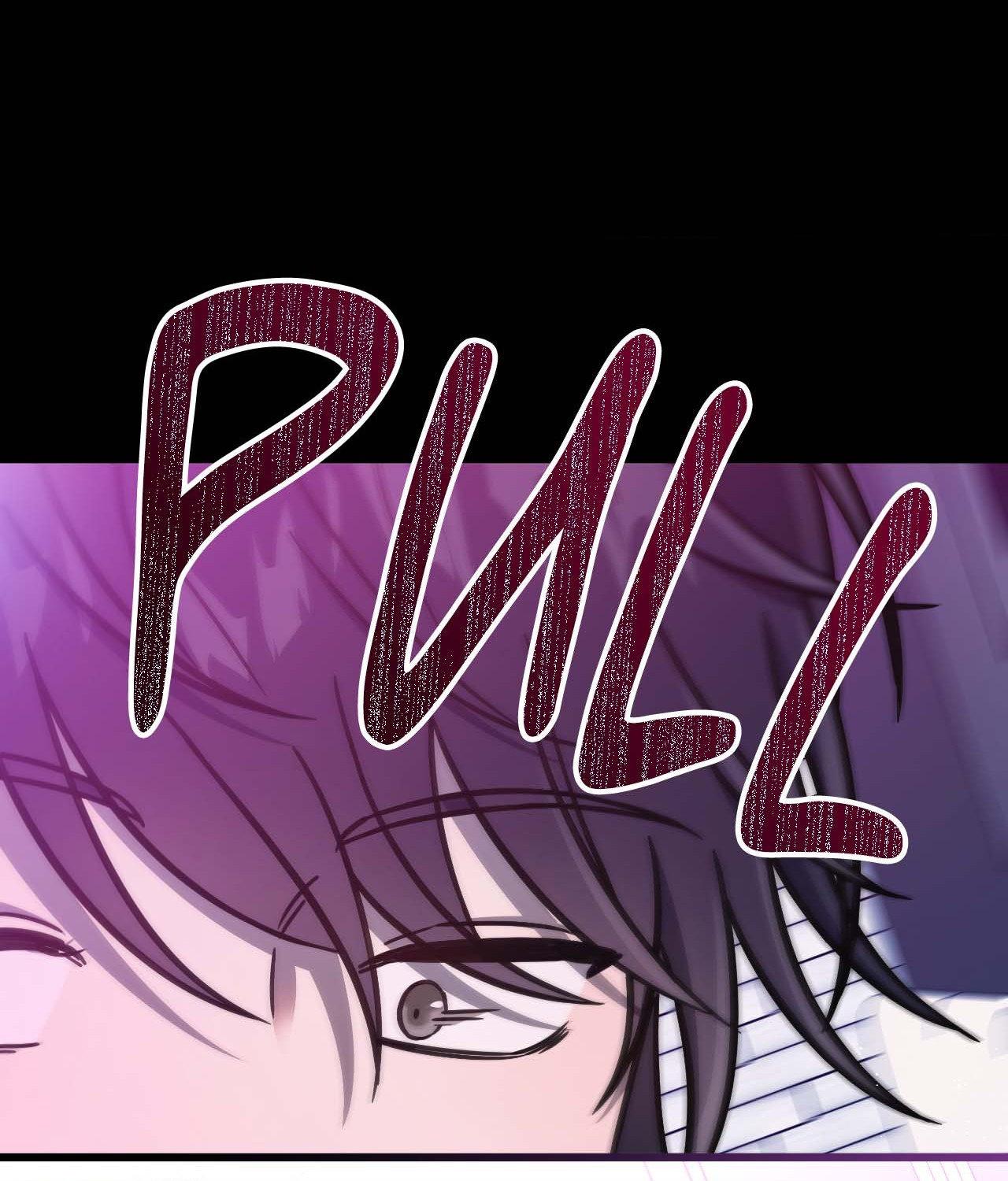 Breakup 101 (Official) - Side Story 1 manhwa