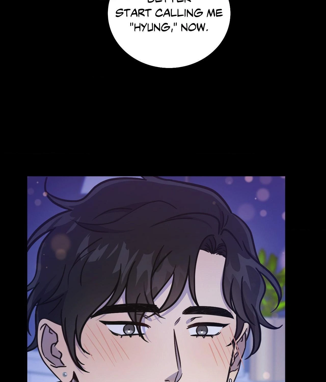 Breakup 101 (Official) - Side Story 2 manhwa