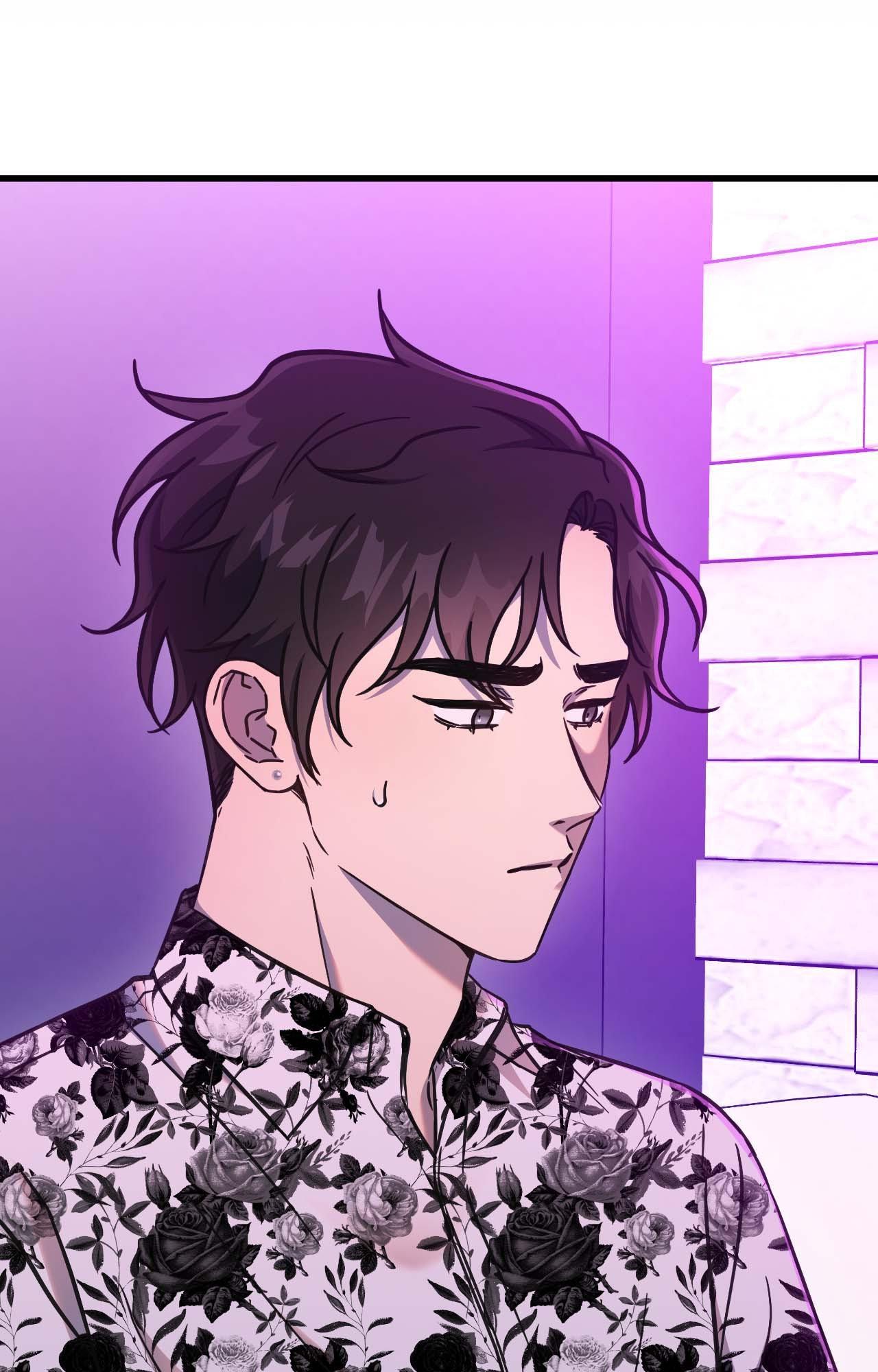 Breakup 101 (Official) - Side Story 3 manhwa