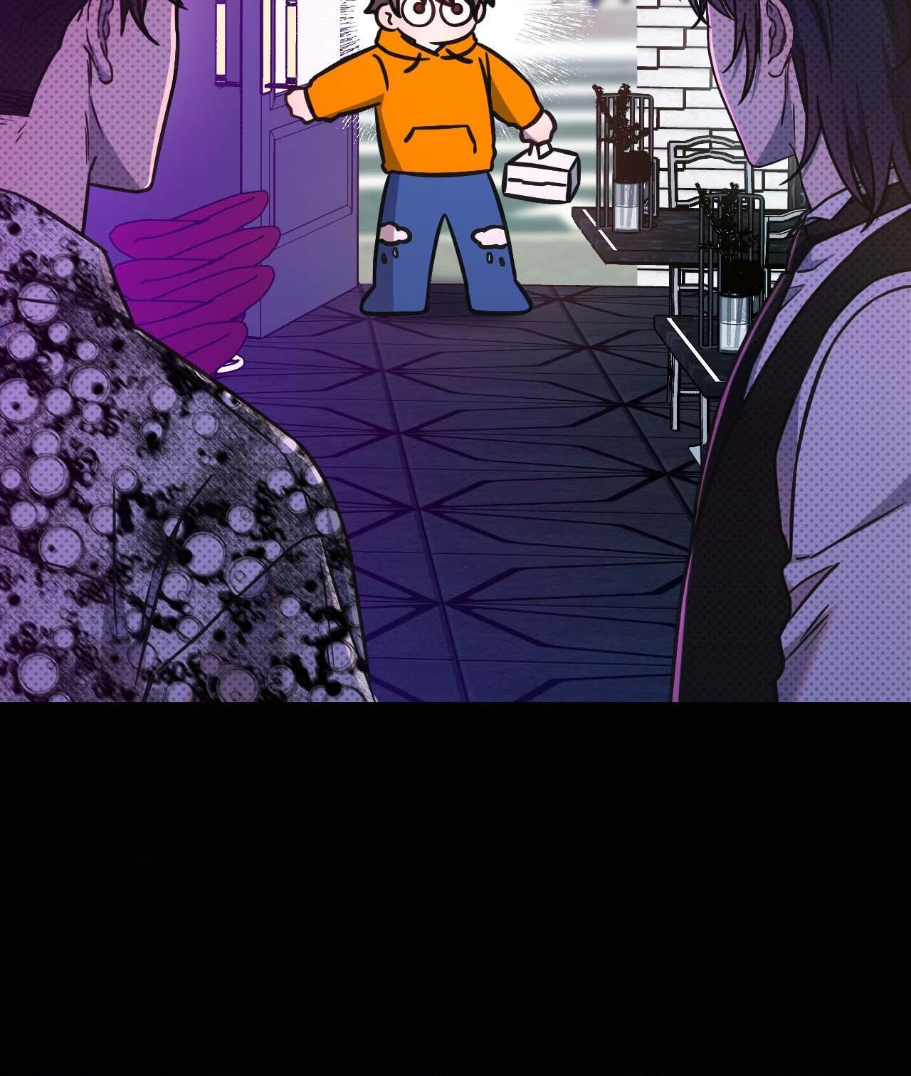 Breakup 101 (Official) - Side Story 3 manhwa