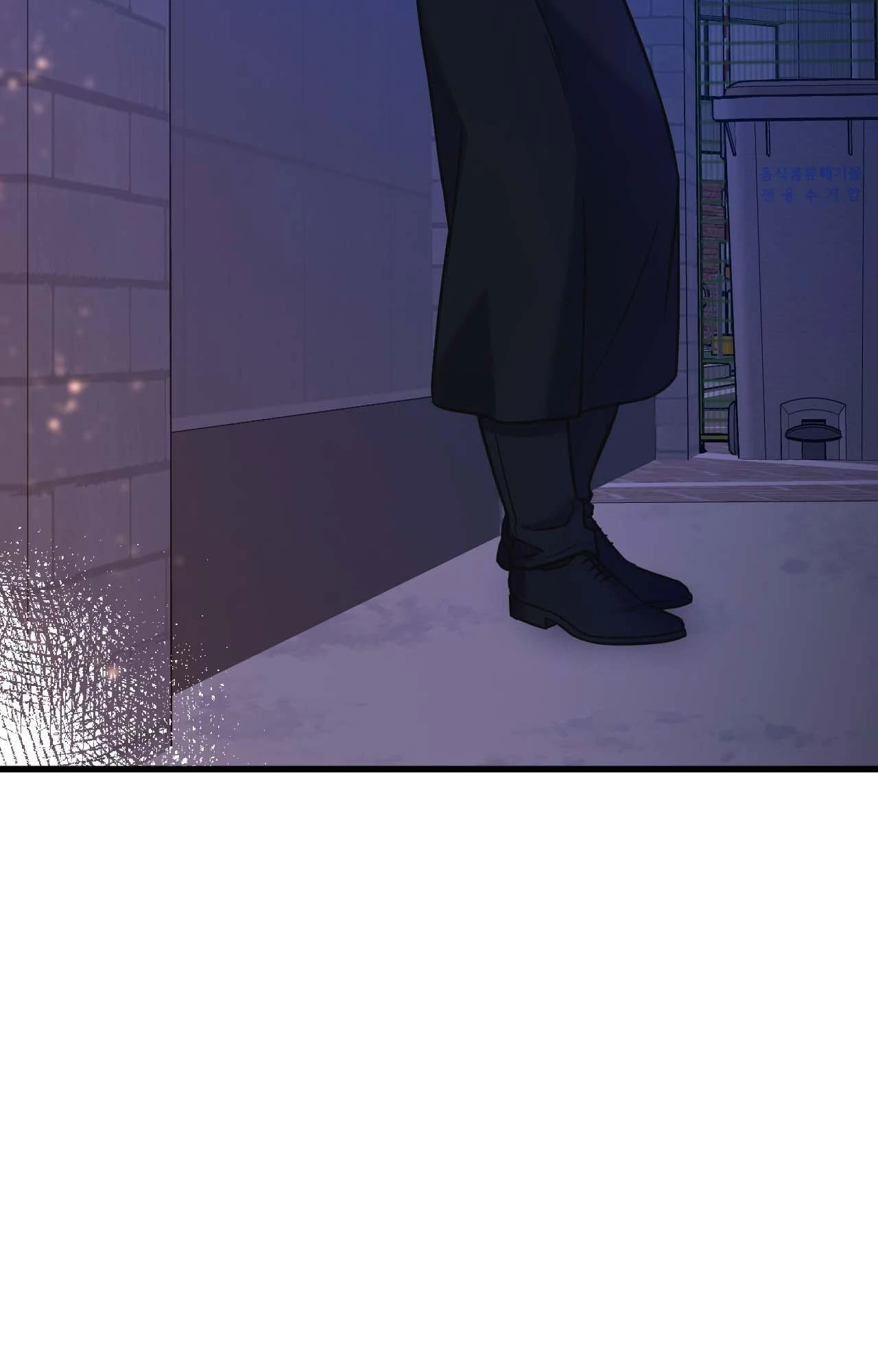 Breakup 101 (Official) - Side Story 3 manhwa