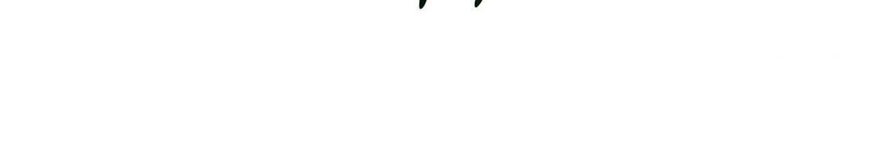 Breakup 101 (Official) - Side Story 4 manhwa