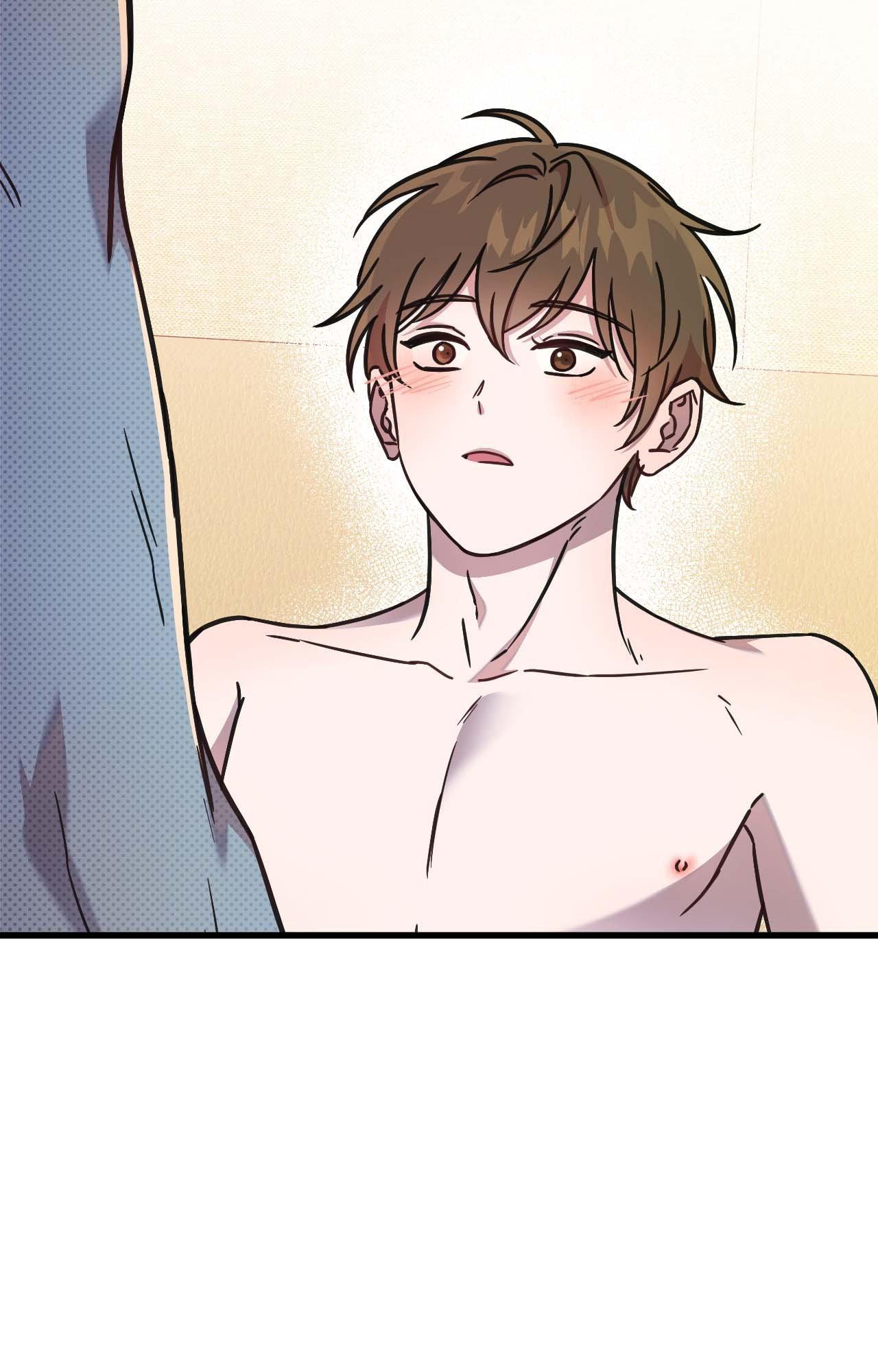 Breakup 101 (Official) - Side Story 4 manhwa