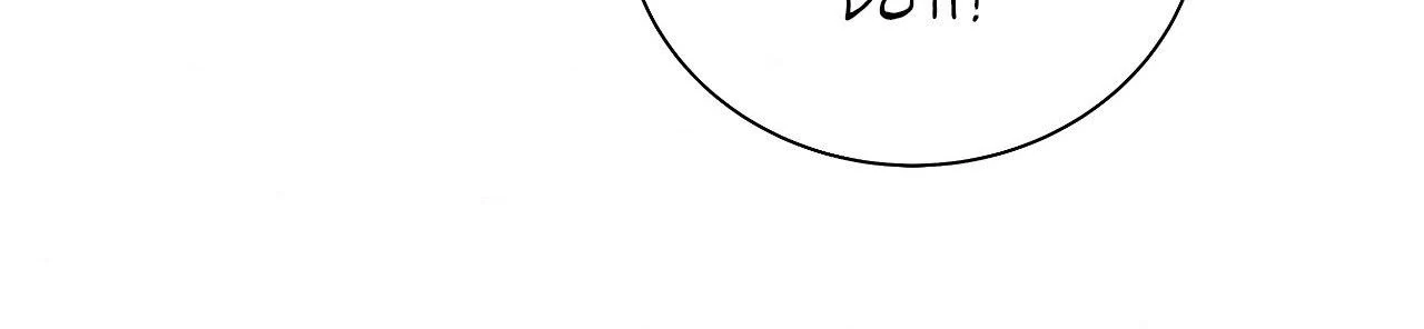 Breakup 101 (Official) - Side Story 5 manhwa