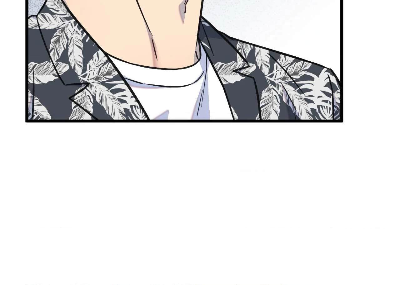 Breakup 101 (Official) - Side Story 6 manhwa