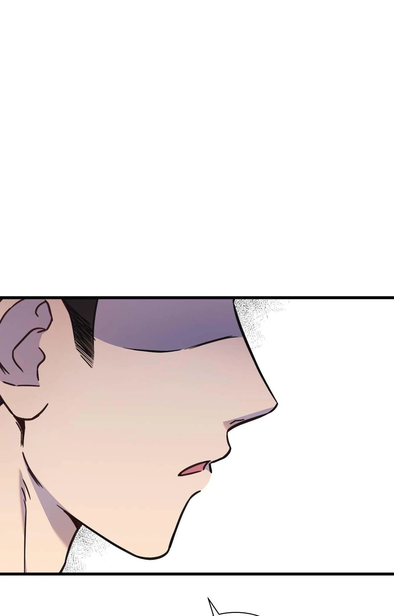 Breakup 101 (Official) - Side Story 6 manhwa