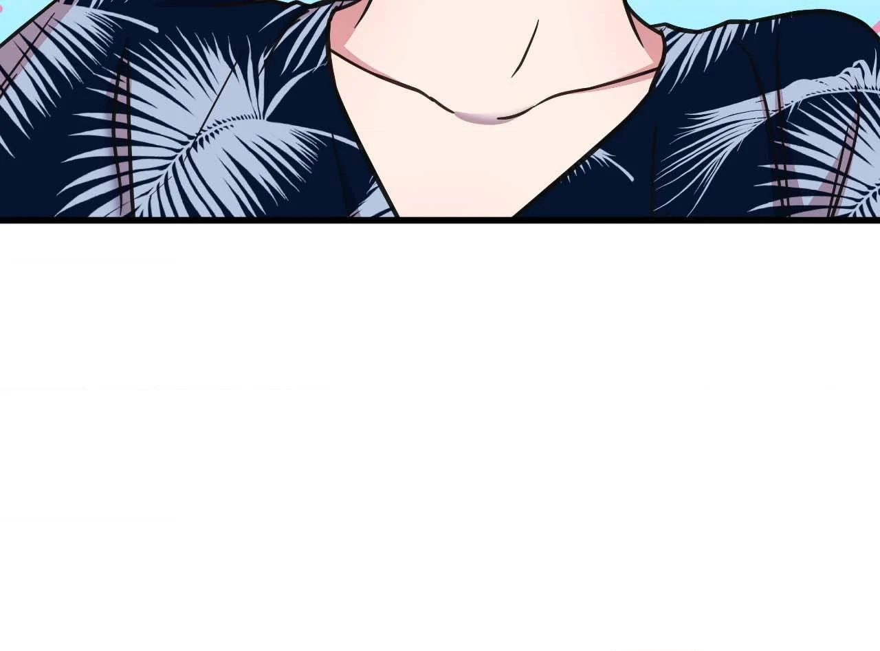 Breakup 101 (Official) - Side Story 7 manhwa