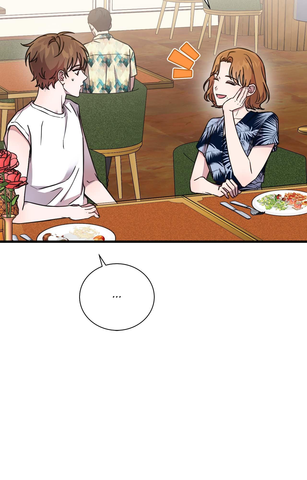 Breakup 101 (Official) - Side Story 7 manhwa
