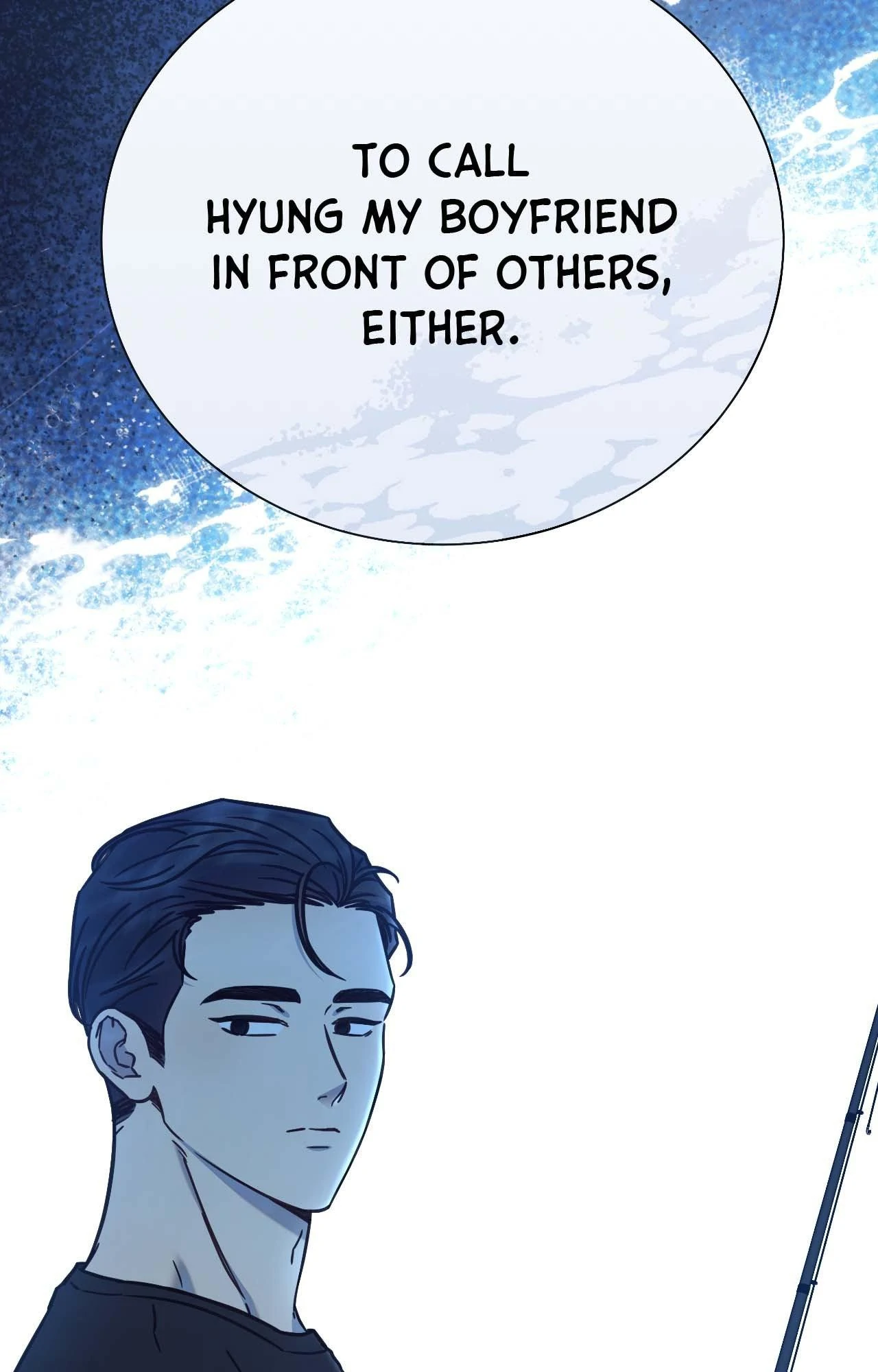 Breakup 101 (Official) - Side Story 8 manhwa