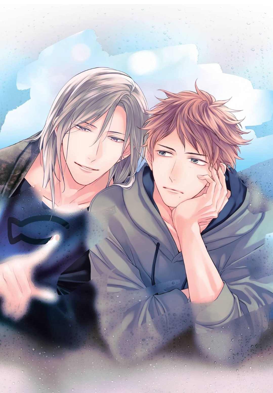 Engage (Official) - Volume 1 Chapter 1 manhwa