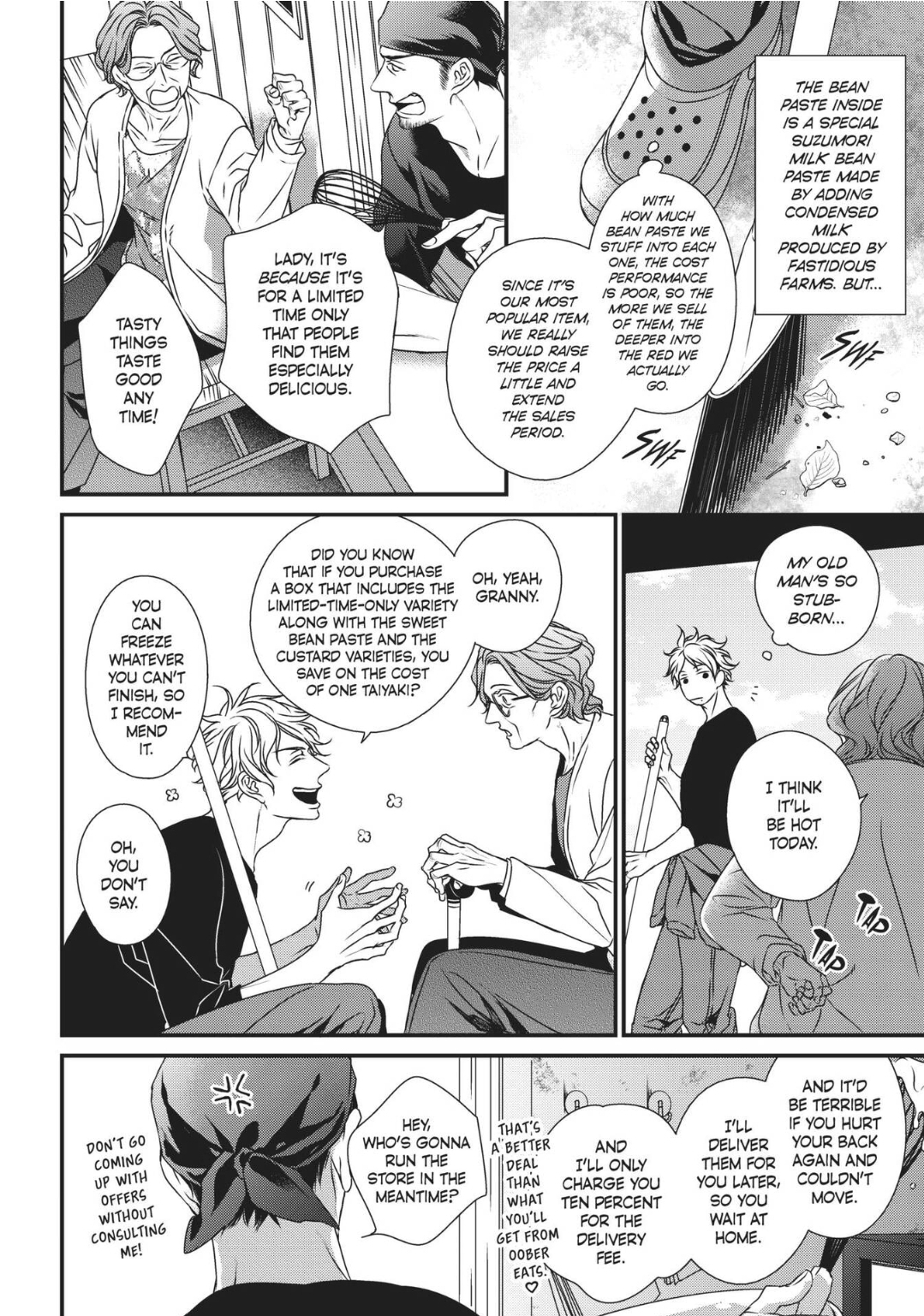 Engage (Official) - Volume 1 Chapter 1 manhwa