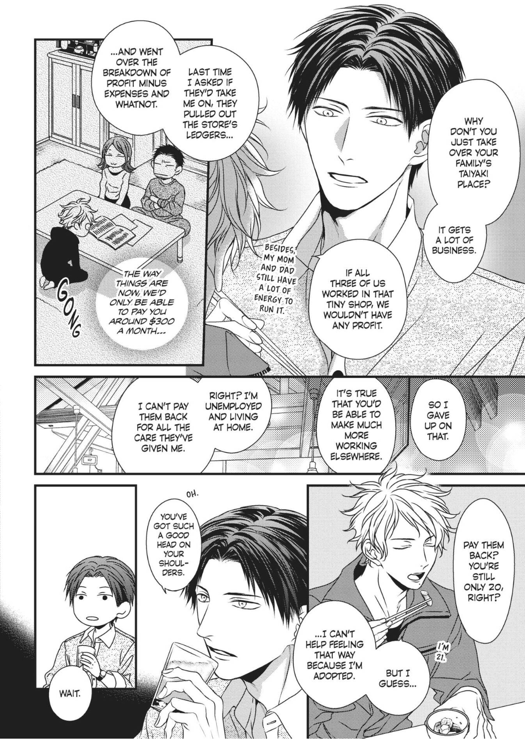 Engage (Official) - Volume 1 Chapter 1 manhwa