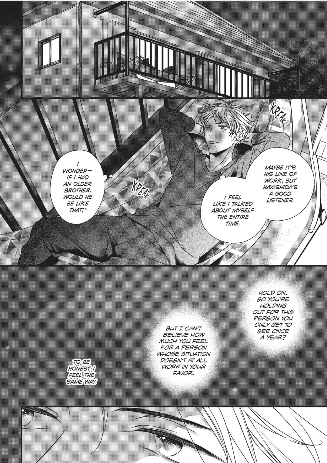 Engage (Official) - Volume 1 Chapter 1 manhwa