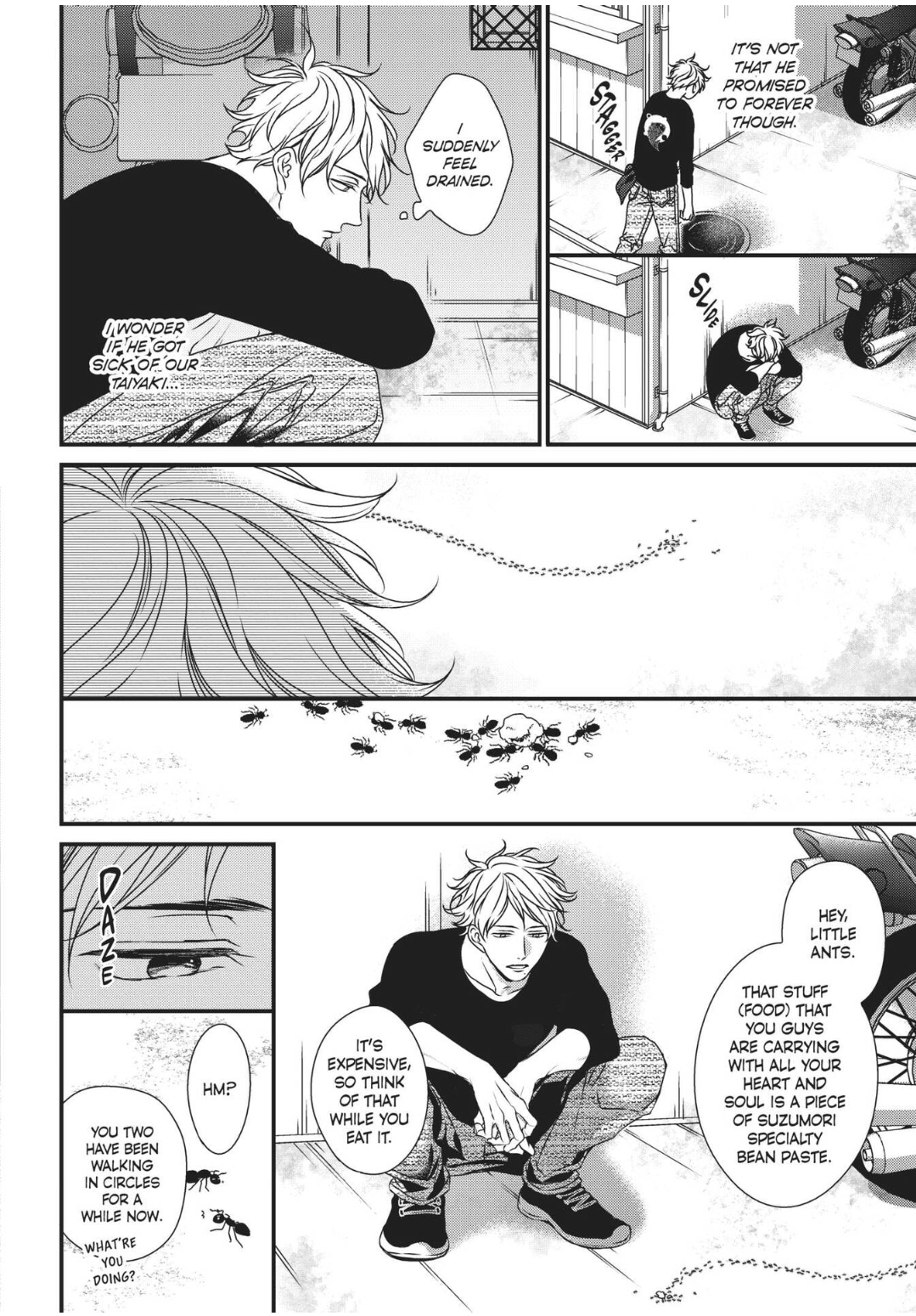 Engage (Official) - Volume 1 Chapter 1 manhwa