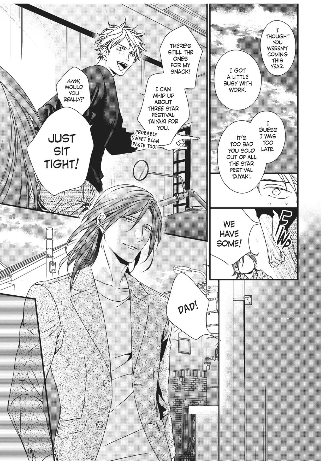 Engage (Official) - Volume 1 Chapter 1 manhwa