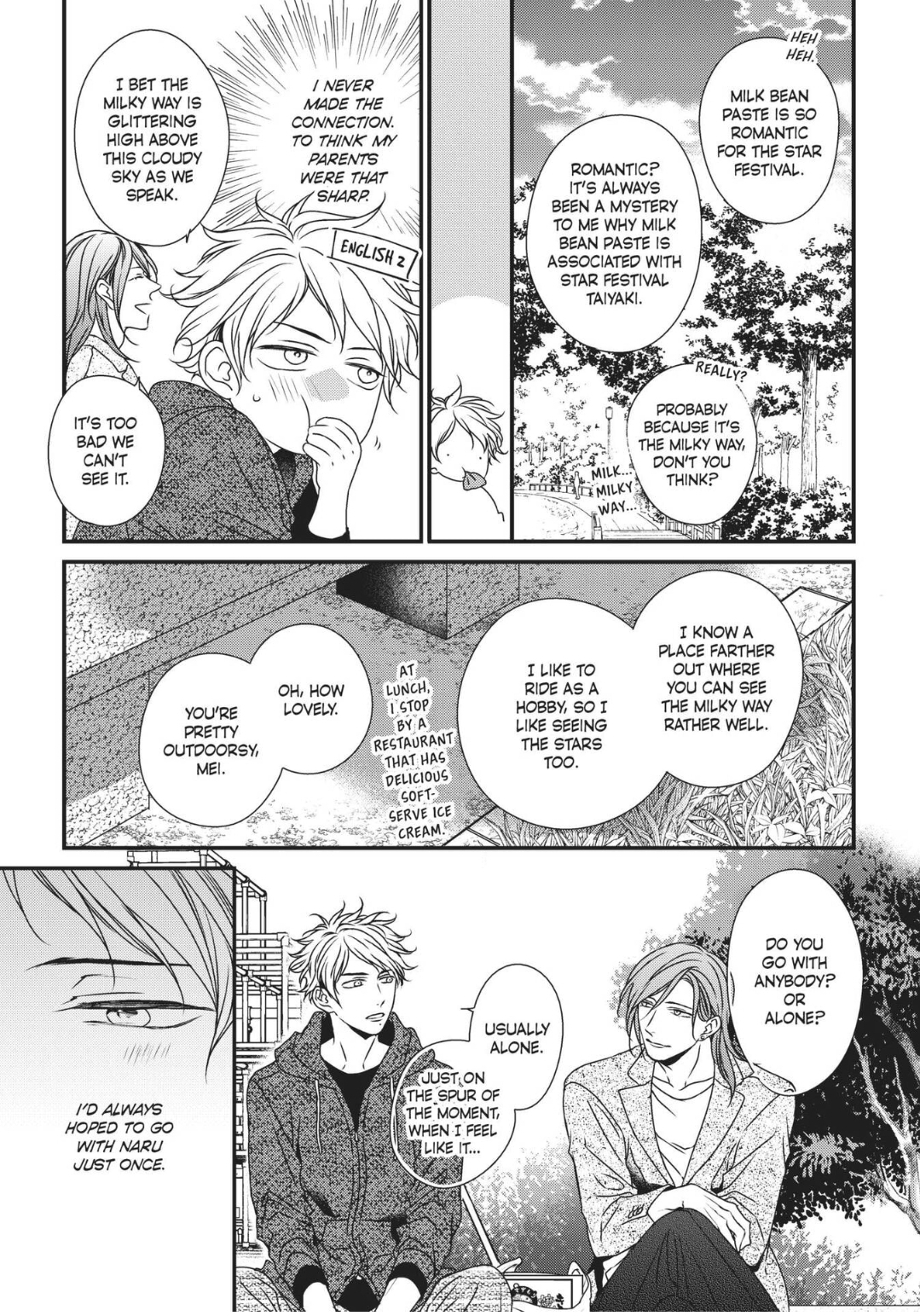 Engage (Official) - Volume 1 Chapter 1 manhwa
