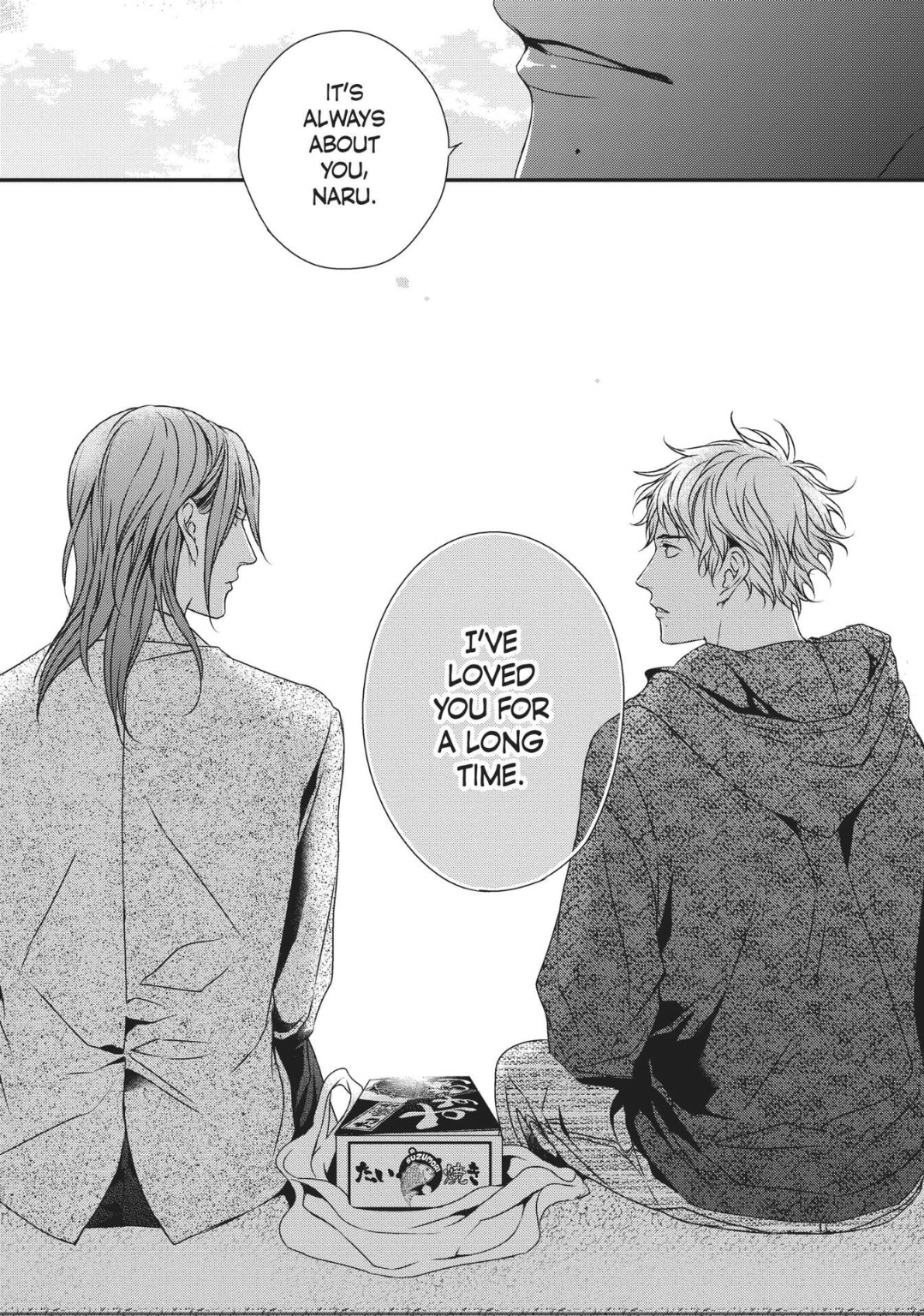 Engage (Official) - Volume 1 Chapter 1 manhwa