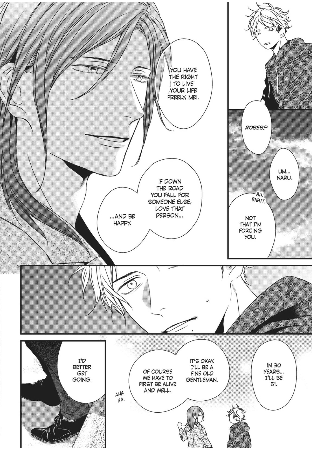 Engage (Official) - Volume 1 Chapter 1 manhwa