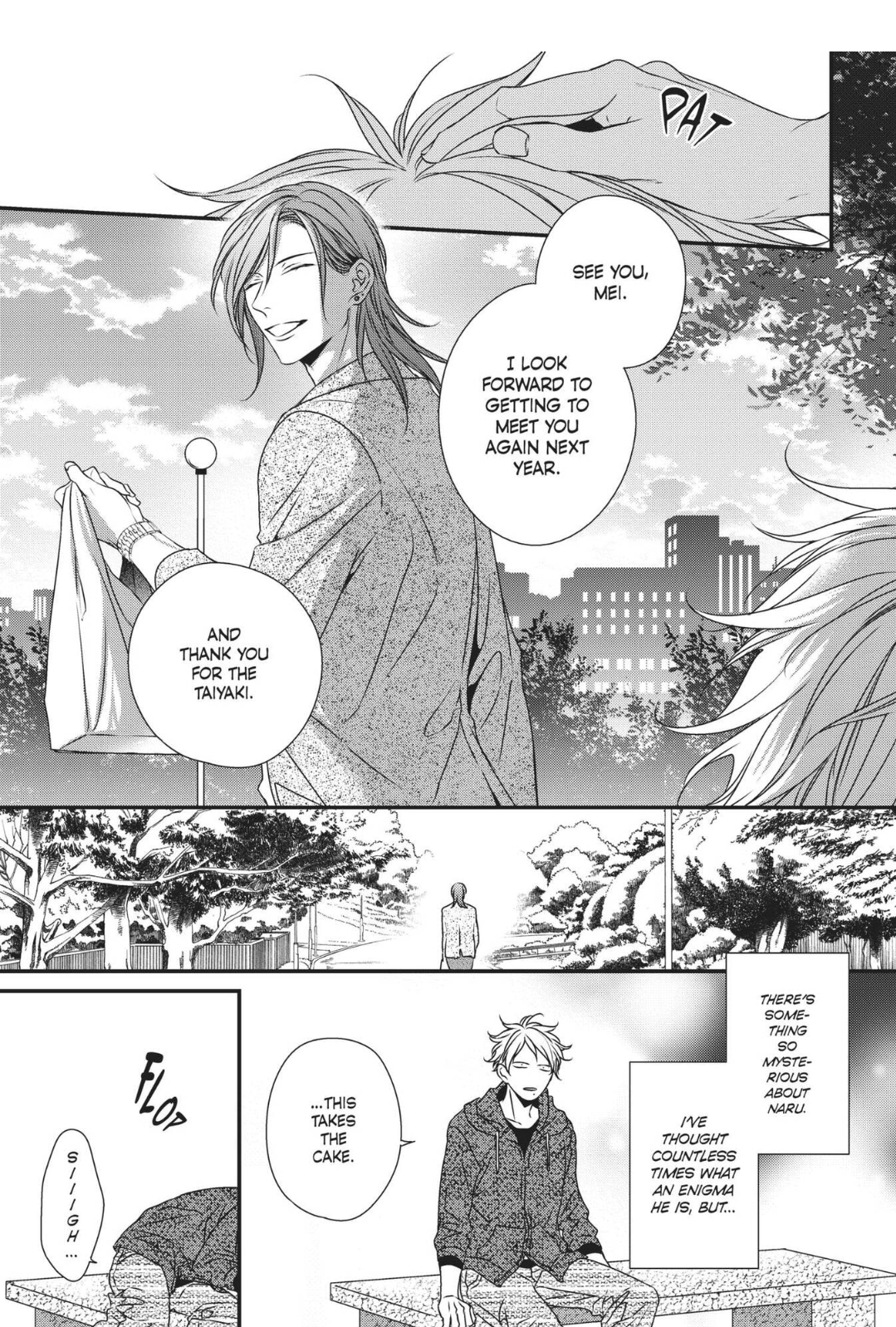 Engage (Official) - Volume 1 Chapter 1 manhwa