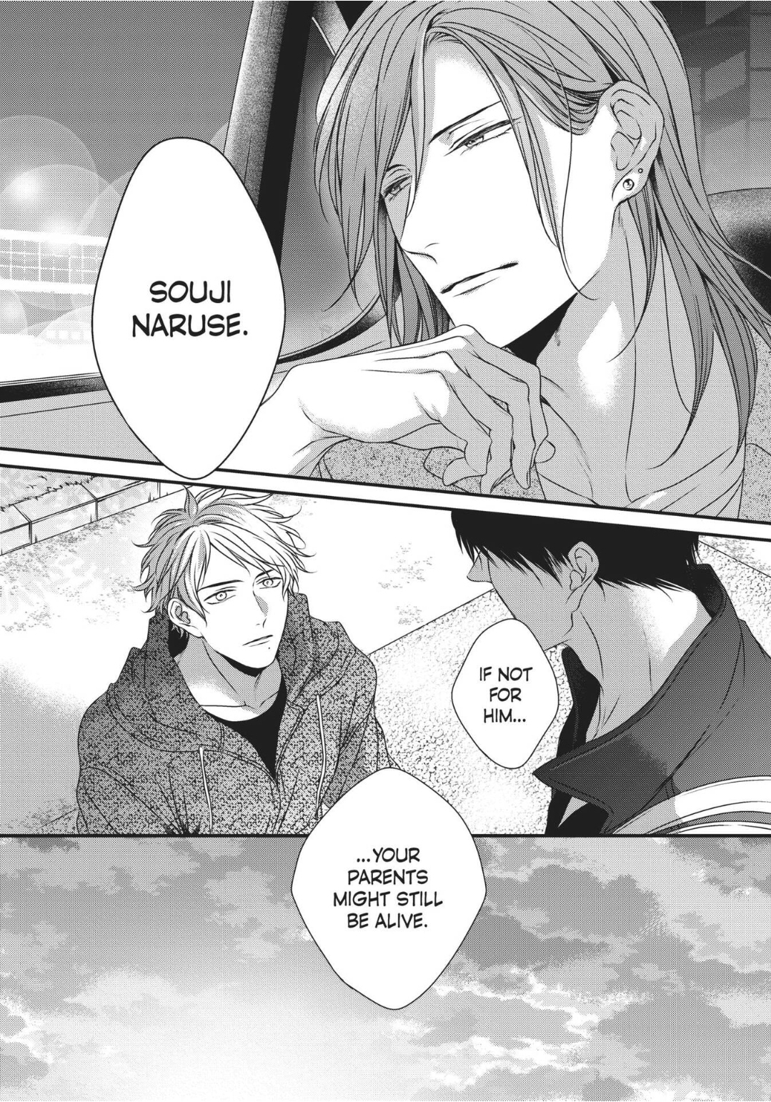 Engage (Official) - Volume 1 Chapter 1 manhwa