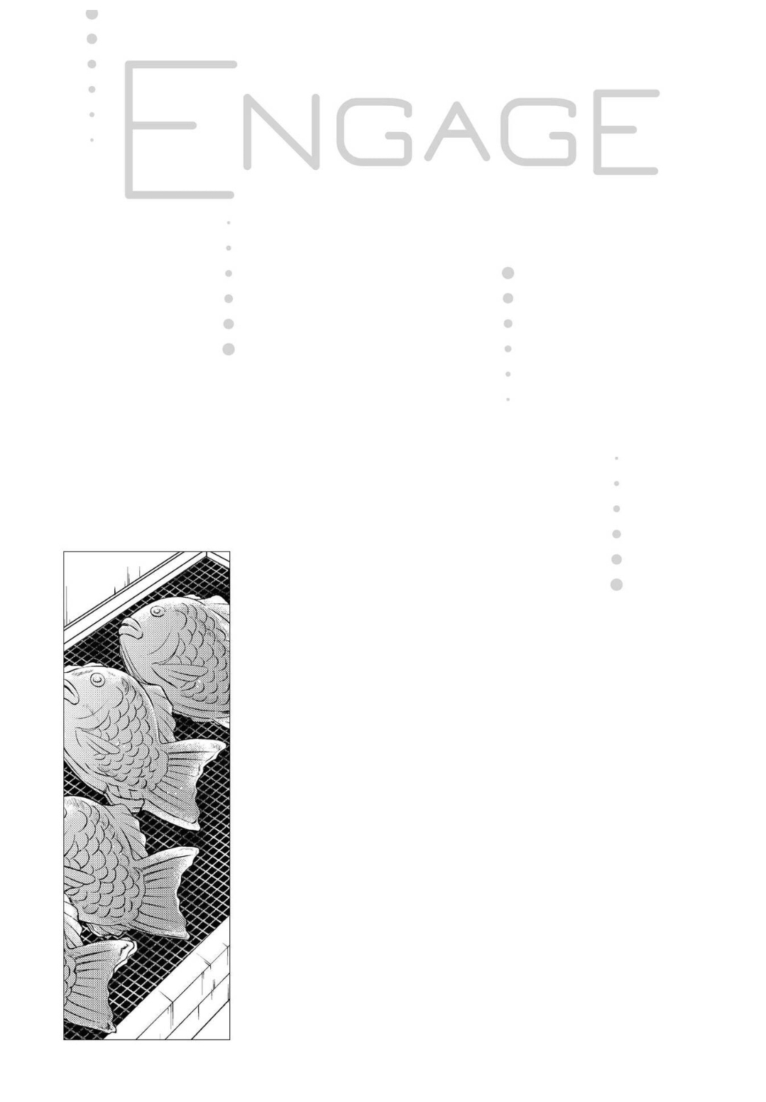 Engage (Official) - Volume 1 Chapter 1 manhwa