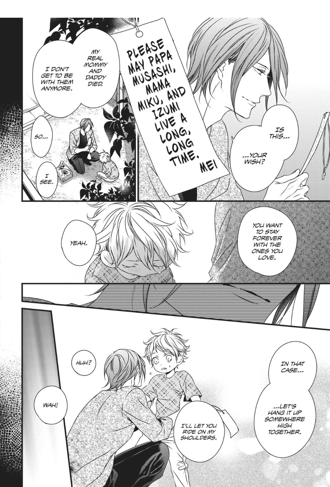 Engage (Official) - Volume 1 Chapter 2 manhwa
