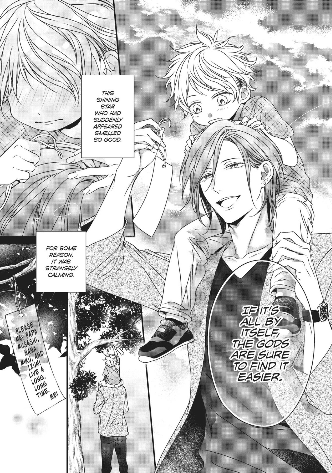 Engage (Official) - Volume 1 Chapter 2 manhwa