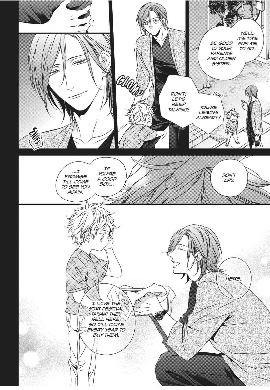 Engage (Official) - Volume 1 Chapter 2 manhwa
