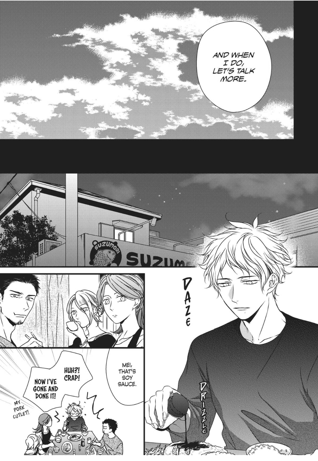 Engage (Official) - Volume 1 Chapter 2 manhwa