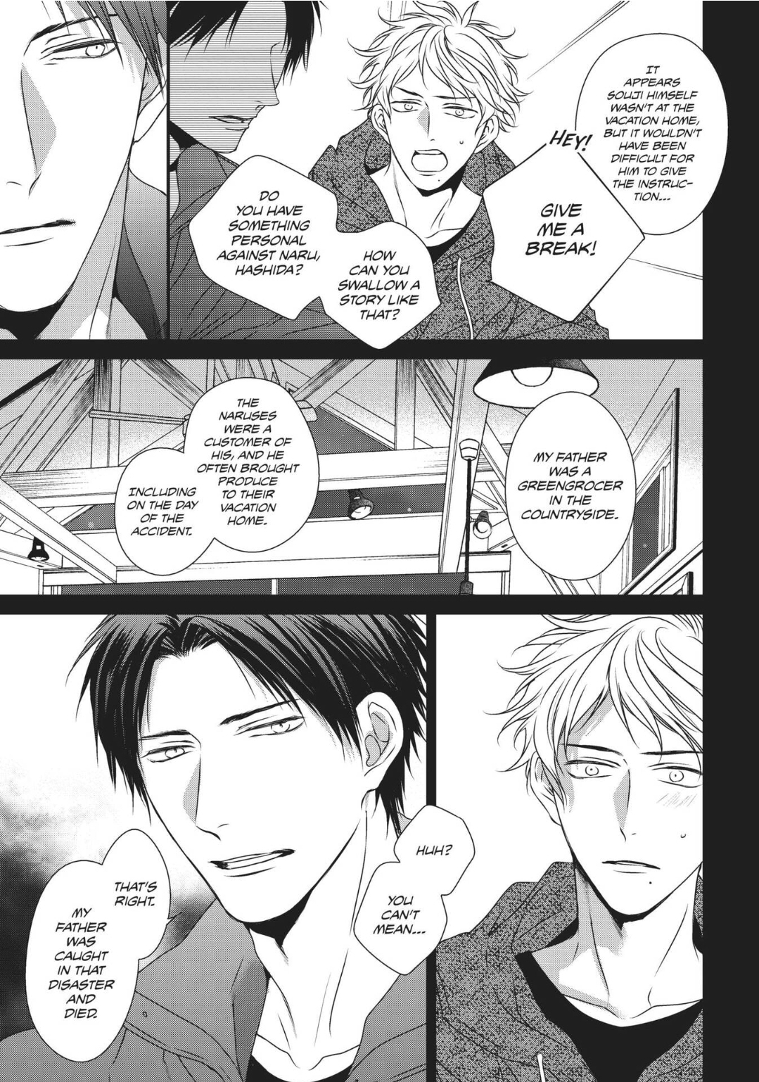 Engage (Official) - Volume 1 Chapter 2 manhwa