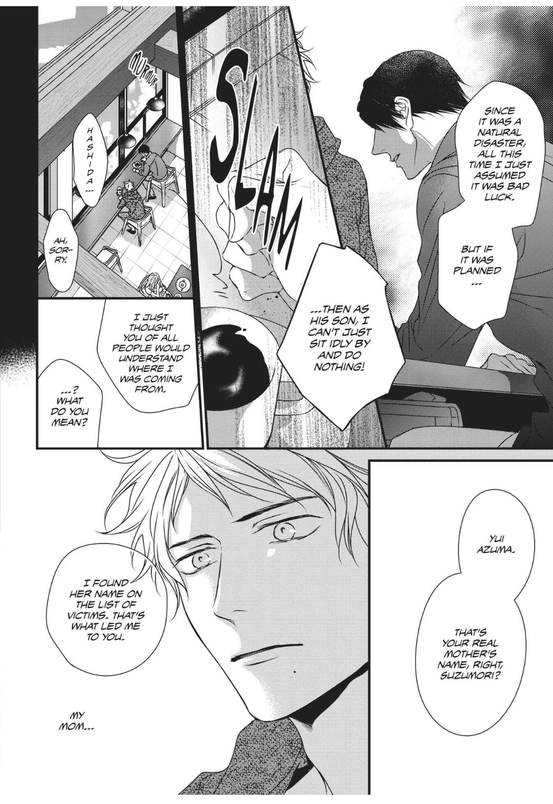 Engage (Official) - Volume 1 Chapter 2 manhwa