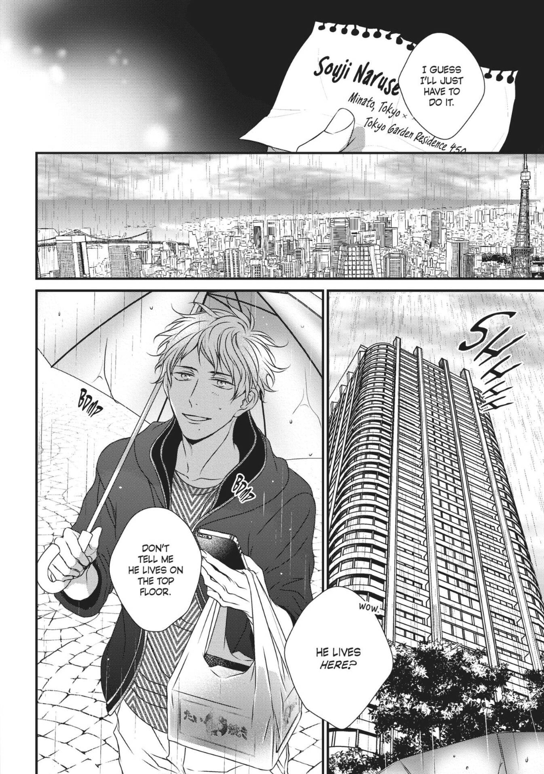 Engage (Official) - Volume 1 Chapter 2 manhwa