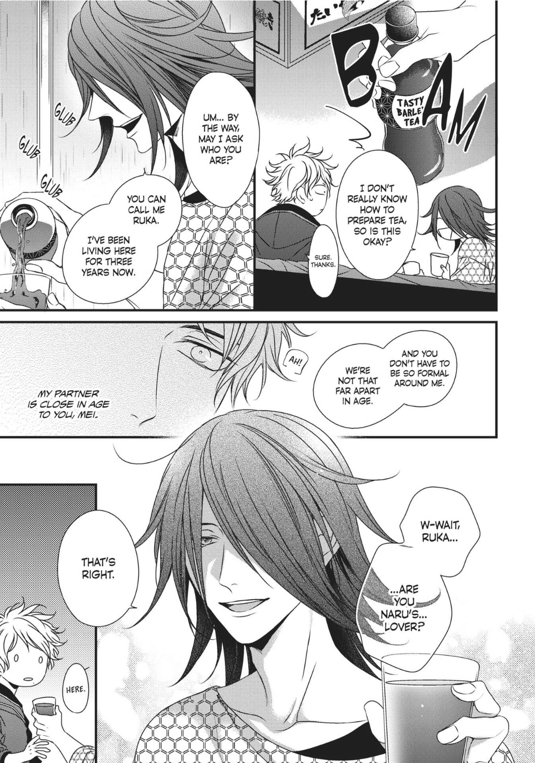 Engage (Official) - Volume 1 Chapter 2 manhwa