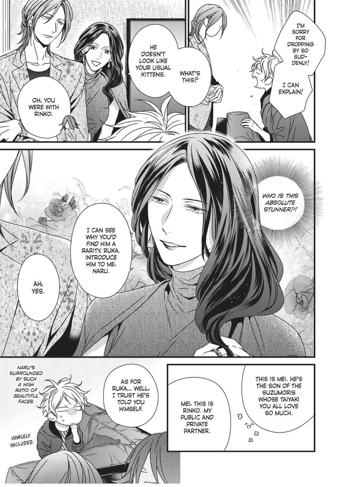 Engage (Official) - Volume 1 Chapter 2 manhwa