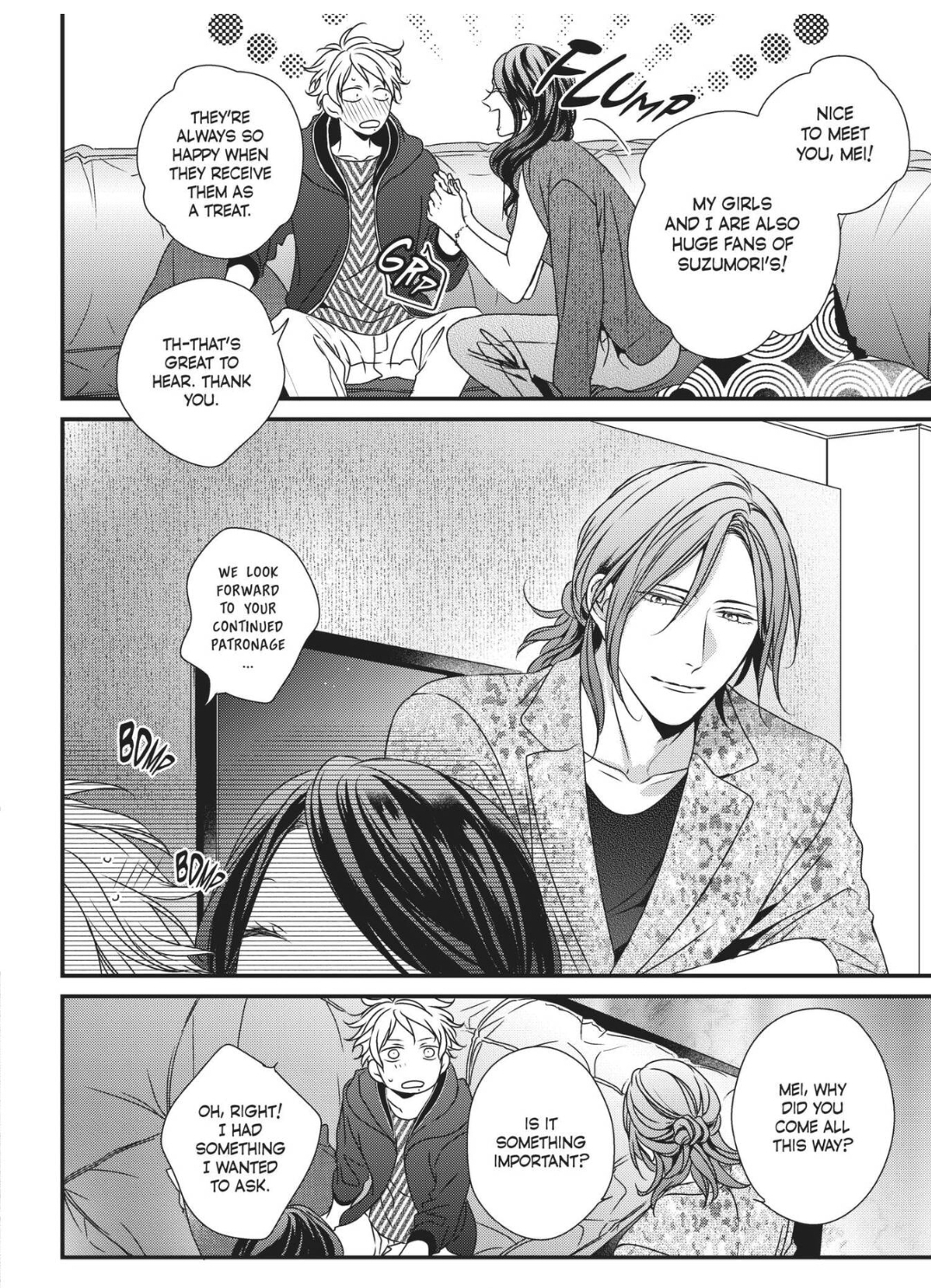 Engage (Official) - Volume 1 Chapter 2 manhwa