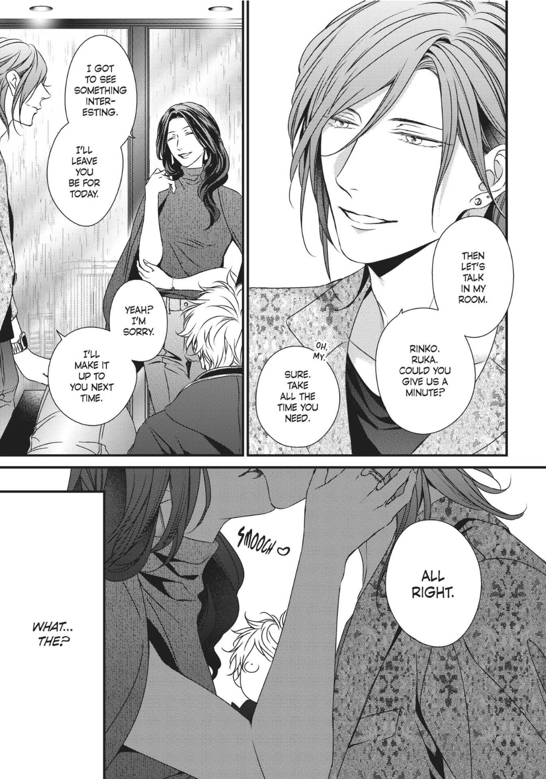 Engage (Official) - Volume 1 Chapter 2 manhwa