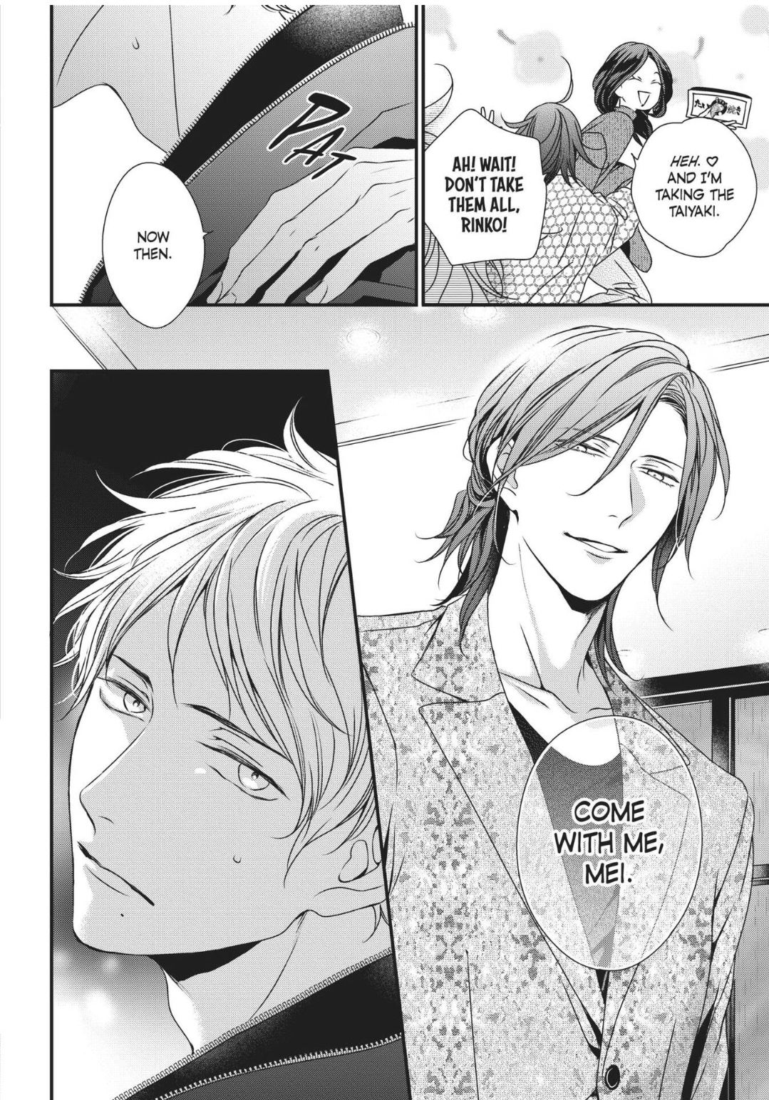 Engage (Official) - Volume 1 Chapter 2 manhwa