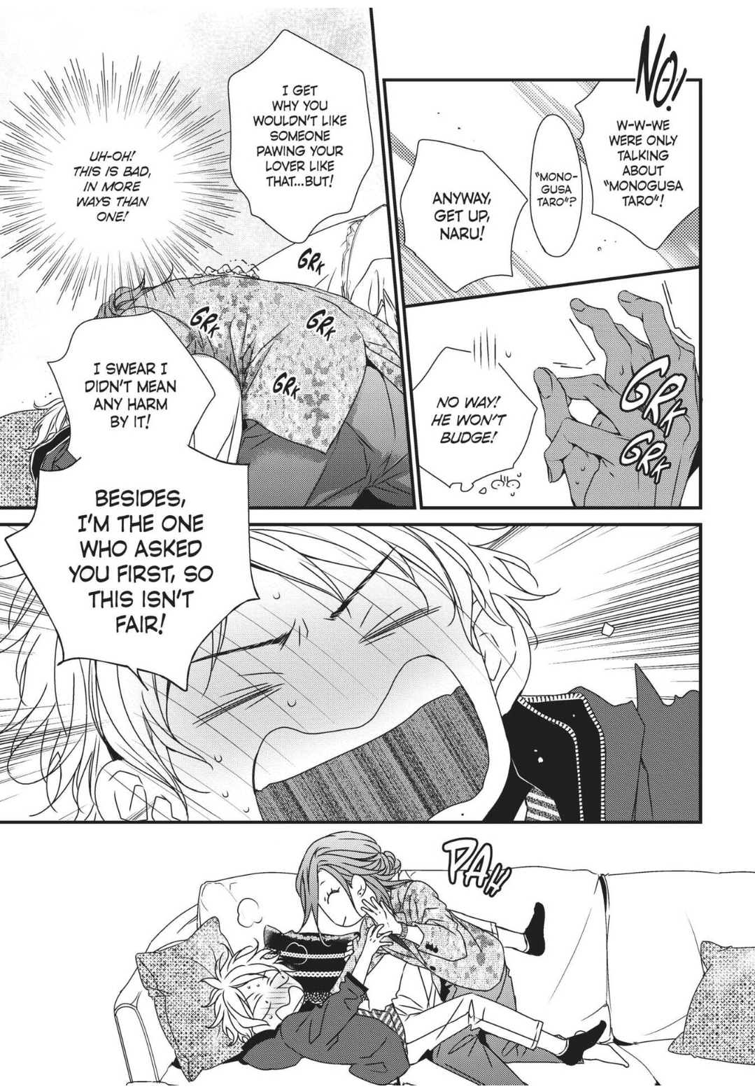 Engage (Official) - Volume 1 Chapter 3 manhwa