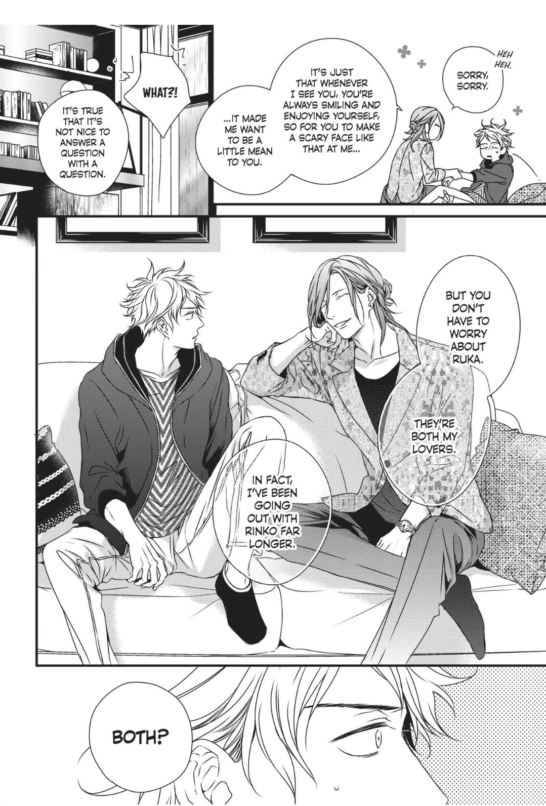 Engage (Official) - Volume 1 Chapter 3 manhwa