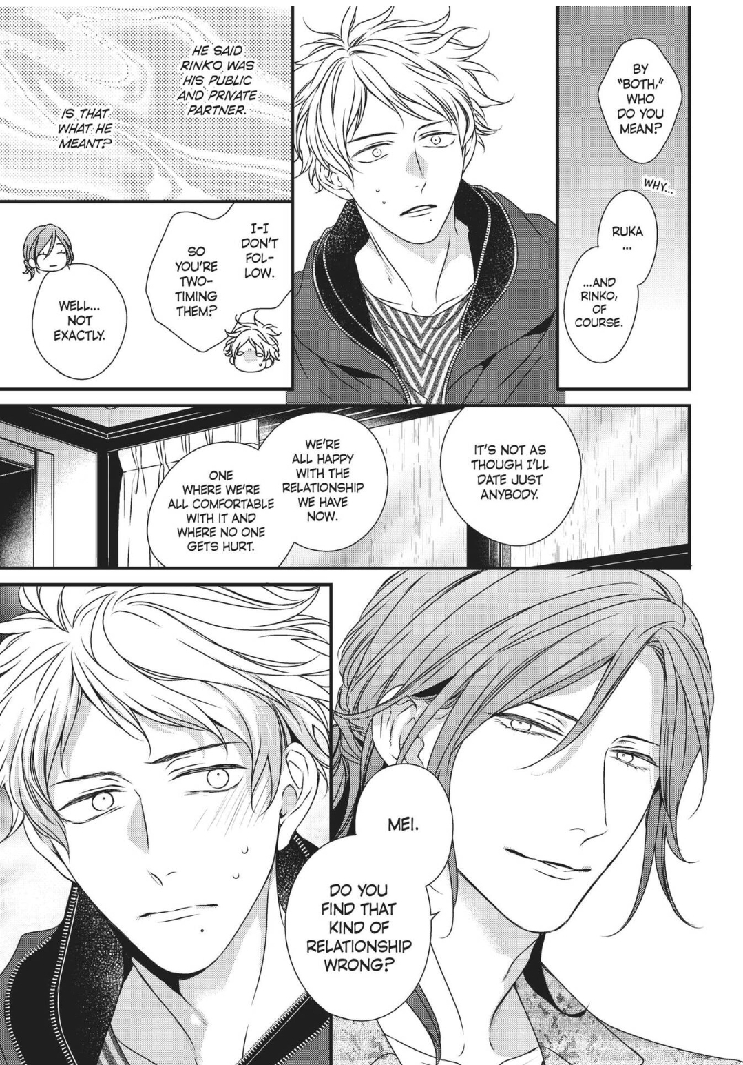 Engage (Official) - Volume 1 Chapter 3 manhwa