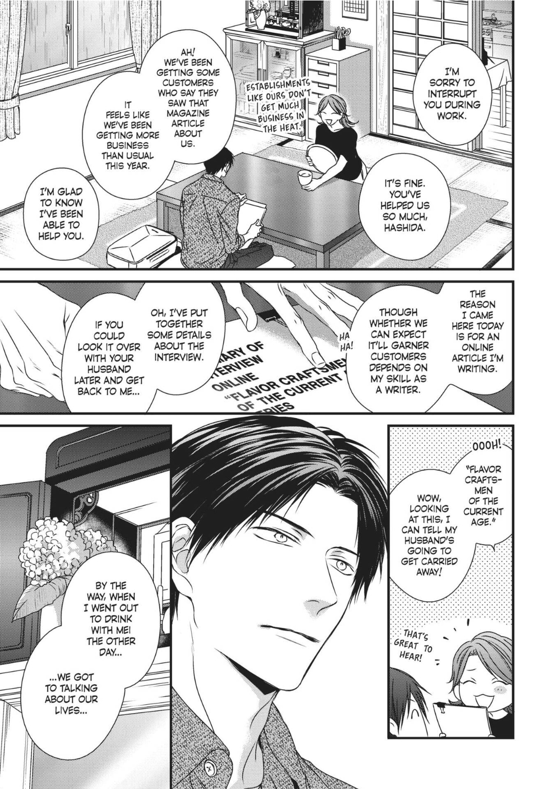 Engage (Official) - Volume 1 Chapter 3 manhwa