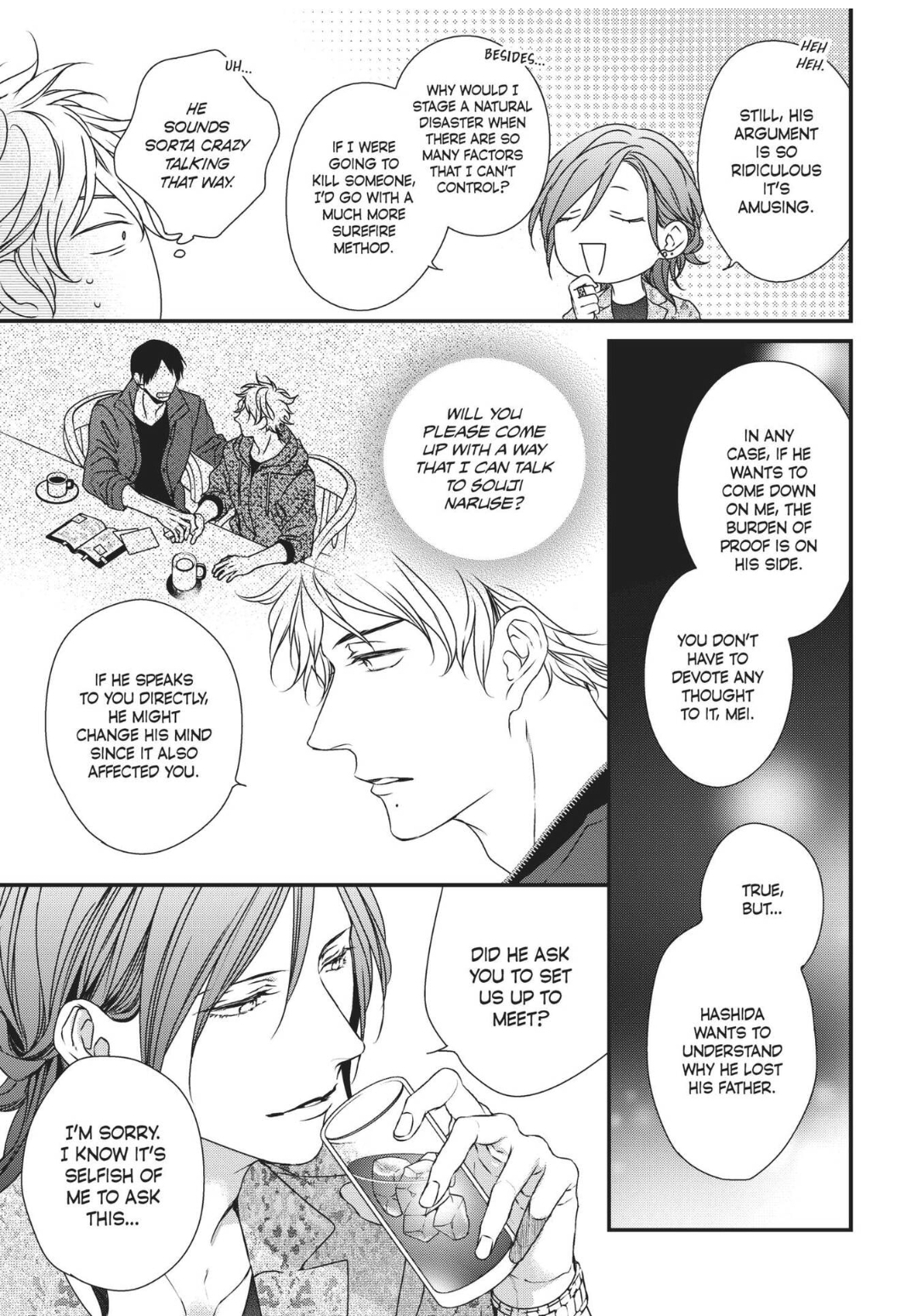 Engage (Official) - Volume 1 Chapter 3 manhwa
