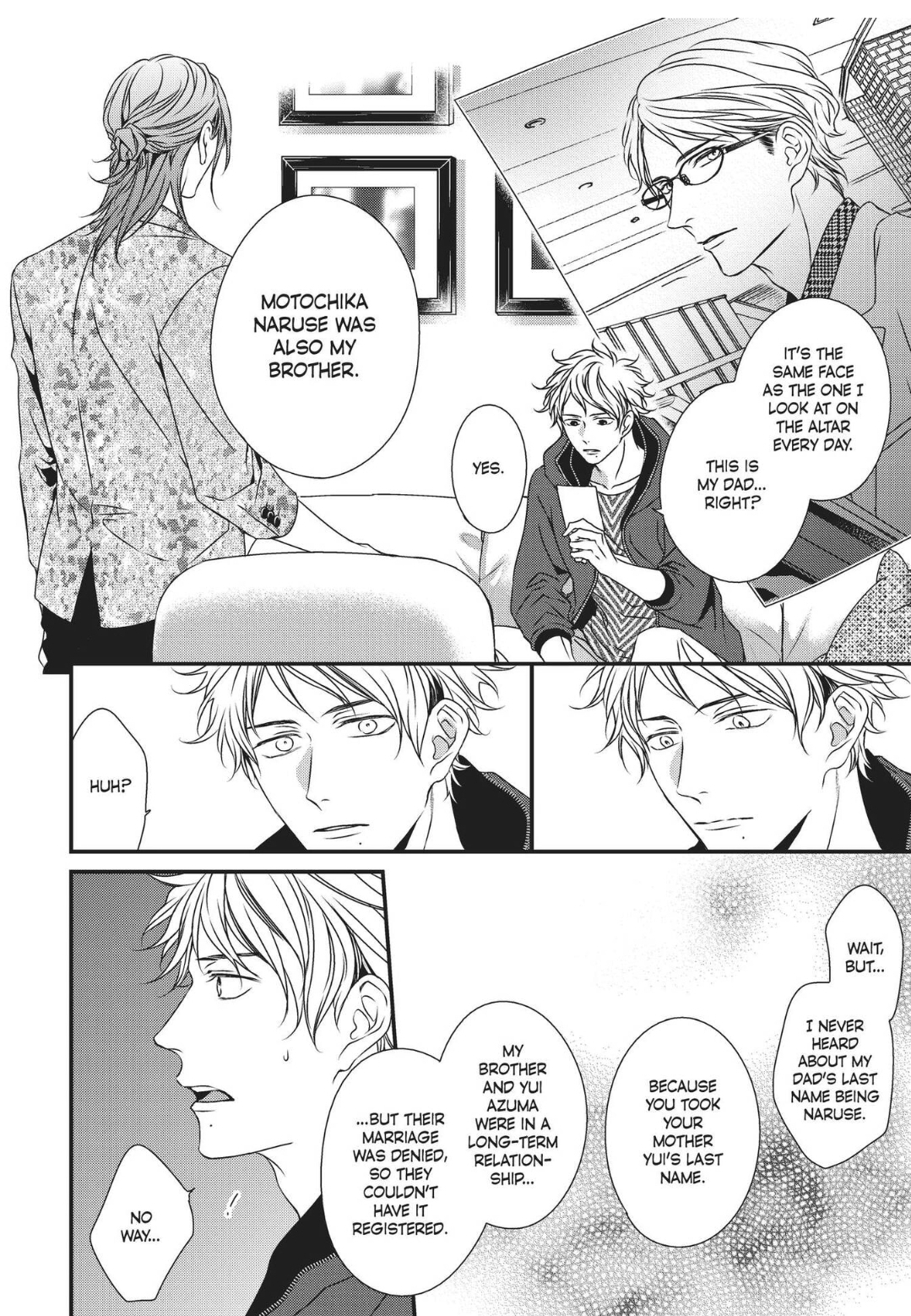 Engage (Official) - Volume 1 Chapter 3 manhwa