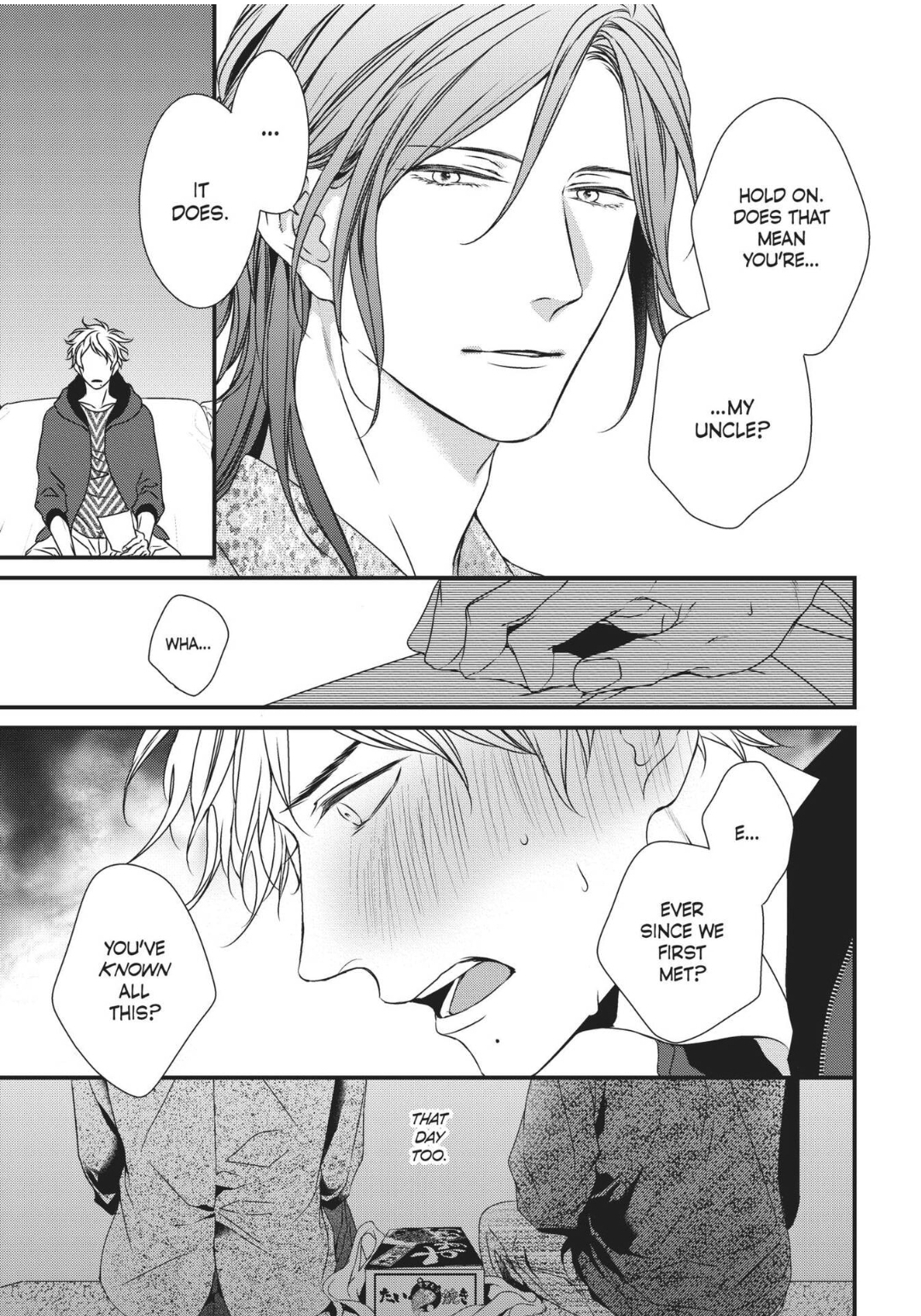 Engage (Official) - Volume 1 Chapter 3 manhwa