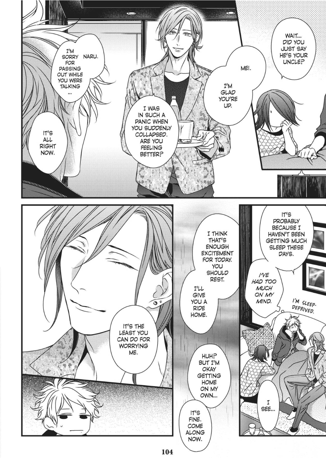 Engage (Official) - Volume 1 Chapter 3 manhwa