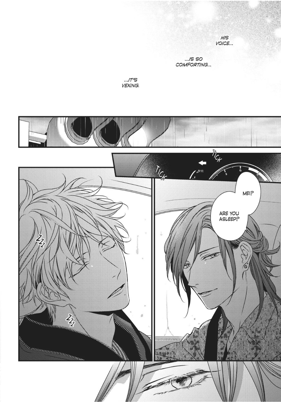 Engage (Official) - Volume 1 Chapter 3 manhwa